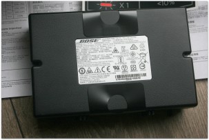 BOSE S1 Pro Battery