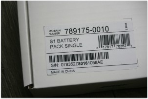 BOSE S1 Pro Battery