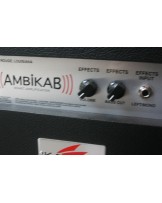 KOMET "29 White Head" + "2x12 HD Cabinet"