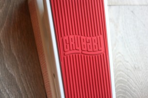 Dunlop "CBJ95SW White"