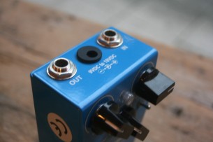 FULLTONE Full Drive 1