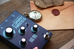 DREADBOX "Darkness Stereo Reverb"