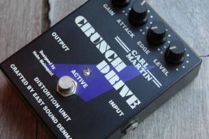 CARL MARTIN "Crunch Drive"
