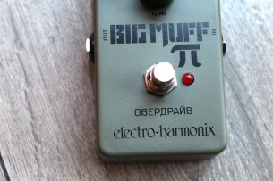 EHX Green Russian Big Muff