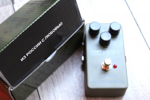 EHX Green Russian Big Muff