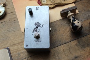 DOPHIX "PERSEO boost"