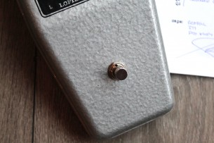 LOFIMINDEFFECTS "Revenger"