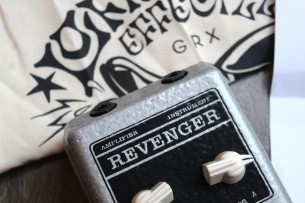 LOFIMINDEFFECTS "Revenger"
