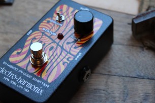 EHX "Small Stone" (nano chasis)