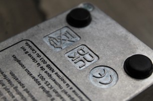 EHX "Tone Corset" (Analog Compressor)