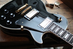 EDWARDS "E-LP-130CD Black" GIGBAG, 4, 55 KG