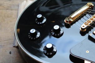 EDWARDS "E-LP-130CD Black" GIGBAG, 4, 55 KG