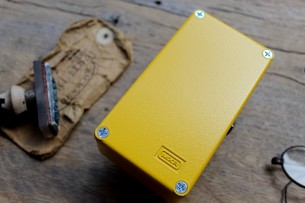 MXR "Distortion +" (M104)