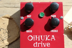 RETRO TONE "Oihuka Drive"