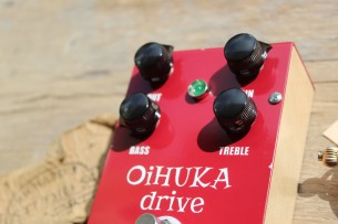 RETRO TONE "Oihuka Drive"