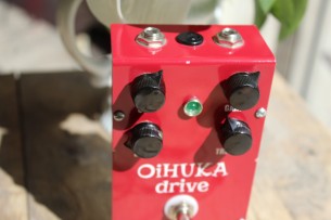 RETRO TONE "Oihuka Drive"