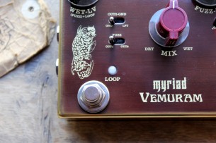 VEMURAM "Myriad Josh Smith Signature"
