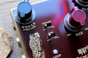 VEMURAM "Myriad Josh Smith Signature"