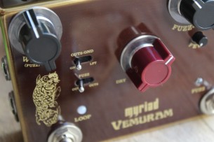 VEMURAM "Myriad Josh Smith Signature"