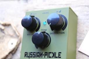 Way Huge "Russian-Pickle Fuzz MkIII" (WM42)