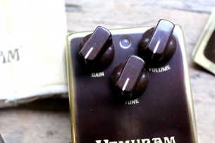 VEMURAM "Butter Machine Michael Landau Signature"