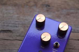 HARBY Noble Tone Overdrive