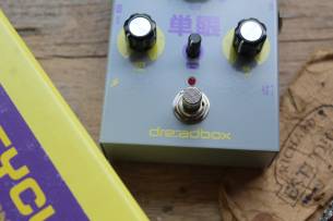 DREADBOX Psyclop
