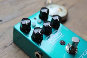 MXR Bass Chorus Deluxe (M83)