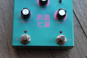 DREADBOX Raindrops Hybrid Delay/Pitch Shifter/Reverb