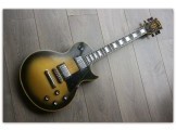 Gibson 79 Les Paul Silverburst