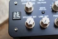BOSS "Waza Tube Amp Expander"