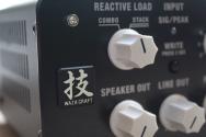 BOSS "Waza Tube Amp Expander"