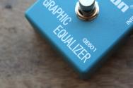 MAXON Graphic Equalizer GE 601