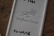 EARTHQUACKER DEVICES LIMITED Rancho de La Luna Dirt Transmiter
