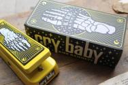 DUNLOP LIMITED KIRK HAMMETT CRY BABY WAH YELLOW SPARKLE EDITION