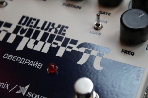 EHX "Sovtek Deluxe Big Muff Pi"