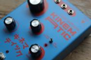 DREADBOX "Kinematic"