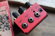 Old Blood Noise Endeavors Setback Reverse Delay