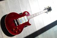 MAYBACH "Lester 53-3 Wild Cherry Aged" HARDCASE, 3, 7 KG